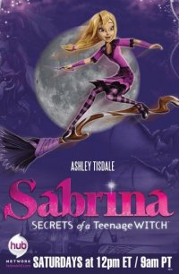Сабрина – маленькая ведьма 2013